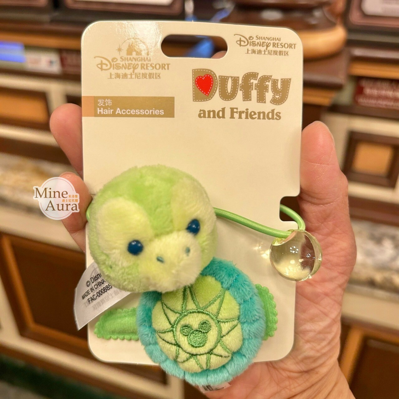 奧樂米拉 海龜 OluMel 絨毛大頭 造型髮飾組 髮夾 髮束 -上海迪士尼樂園