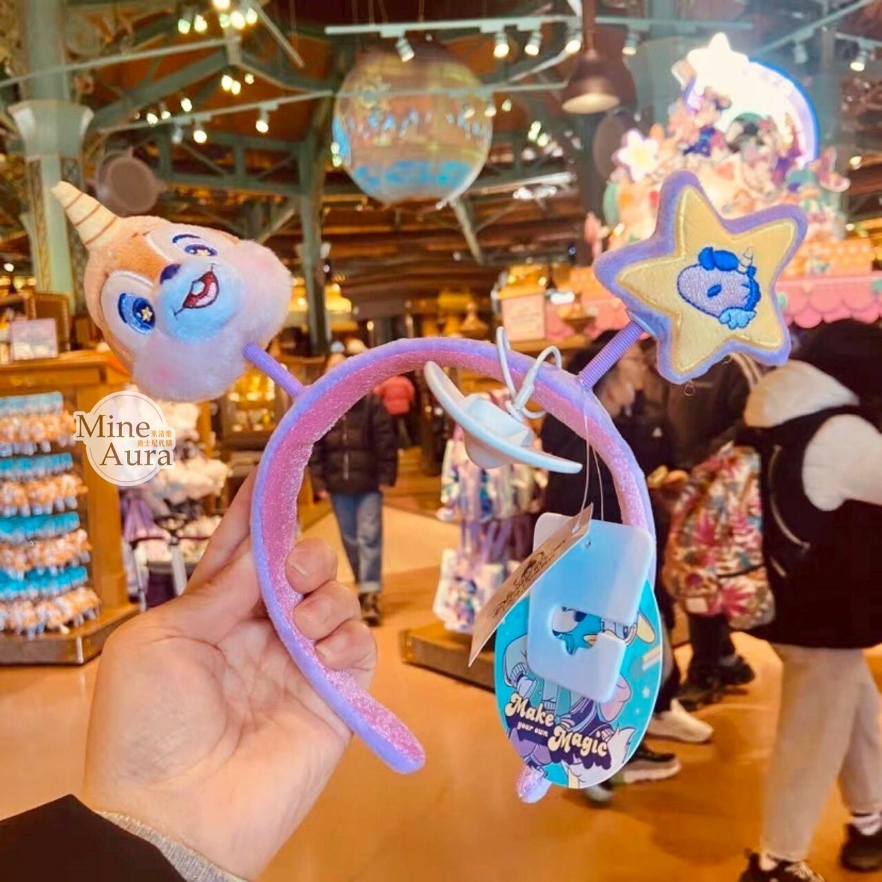 (限時特價) 2023 春日 米奇 Mickey 和朋友們系列 奇奇蒂蒂 Chip 'n Dale 造型 髮圈 髮箍 -上海迪士尼樂園