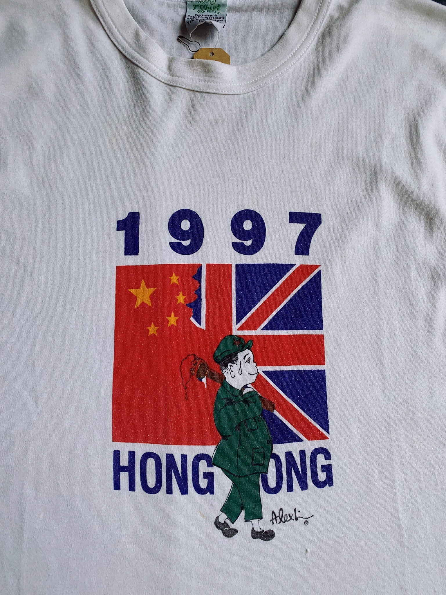 Vintage 1997 Hong Kong Handover T-shirt / 90年代香港1997回歸諷刺圖騰短踢