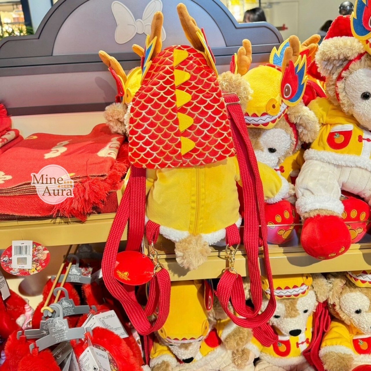 (限時特價) 2024 新春限定 達菲 Duffy 絨毛娃娃 造型 後背包 -上海迪士尼樂園