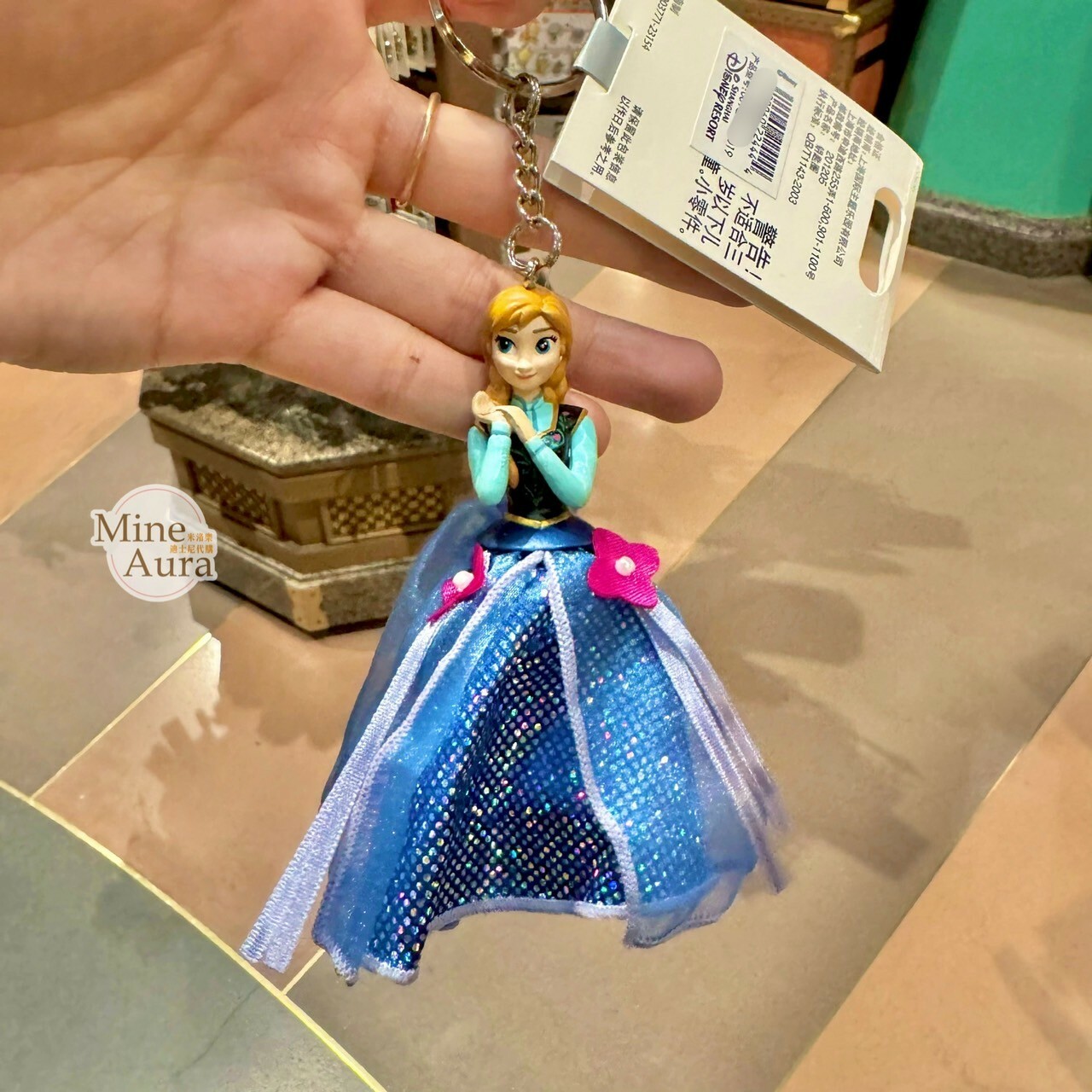 安娜Anna 立體公仔站姿 禮服造型 吊飾 鑰匙圈 冰雪奇緣 Frozen -上海迪士尼樂園