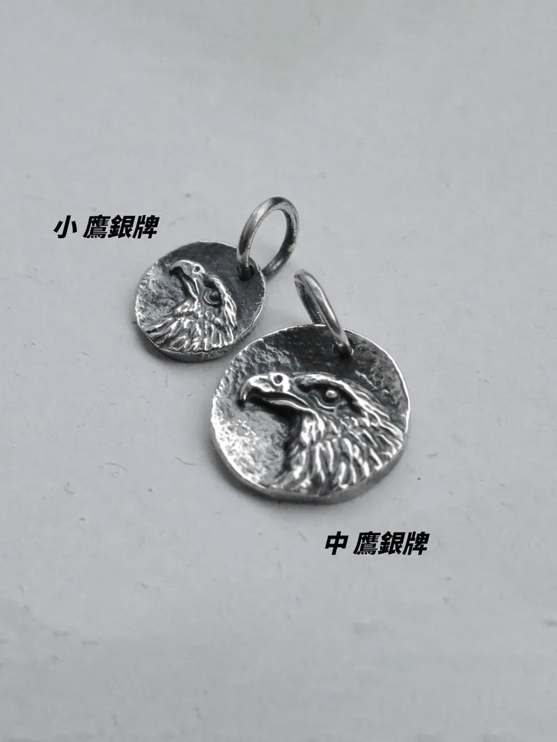 KOPO METAL 老鷹銀牌