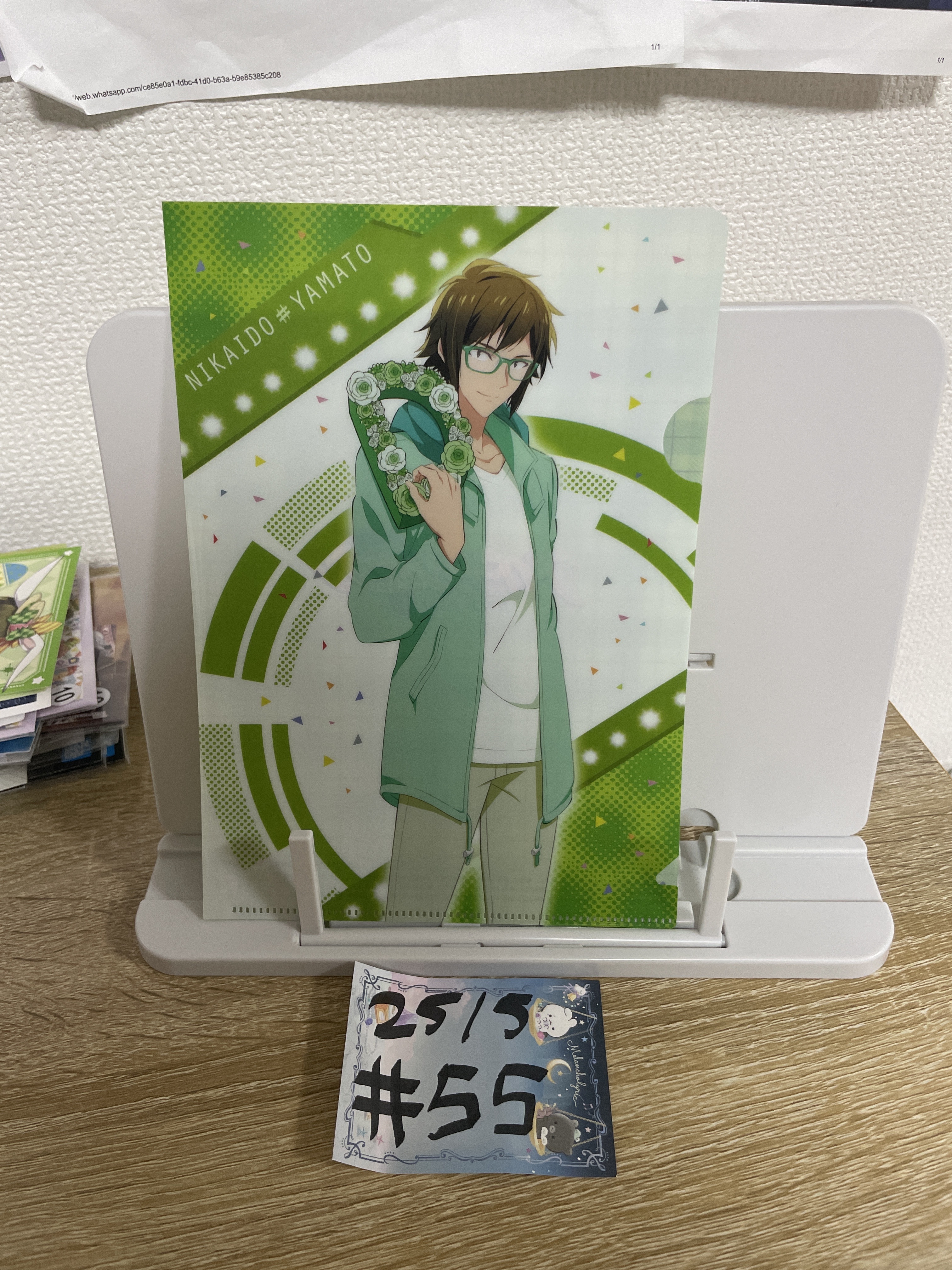 I7  大和 MINI FILE#55