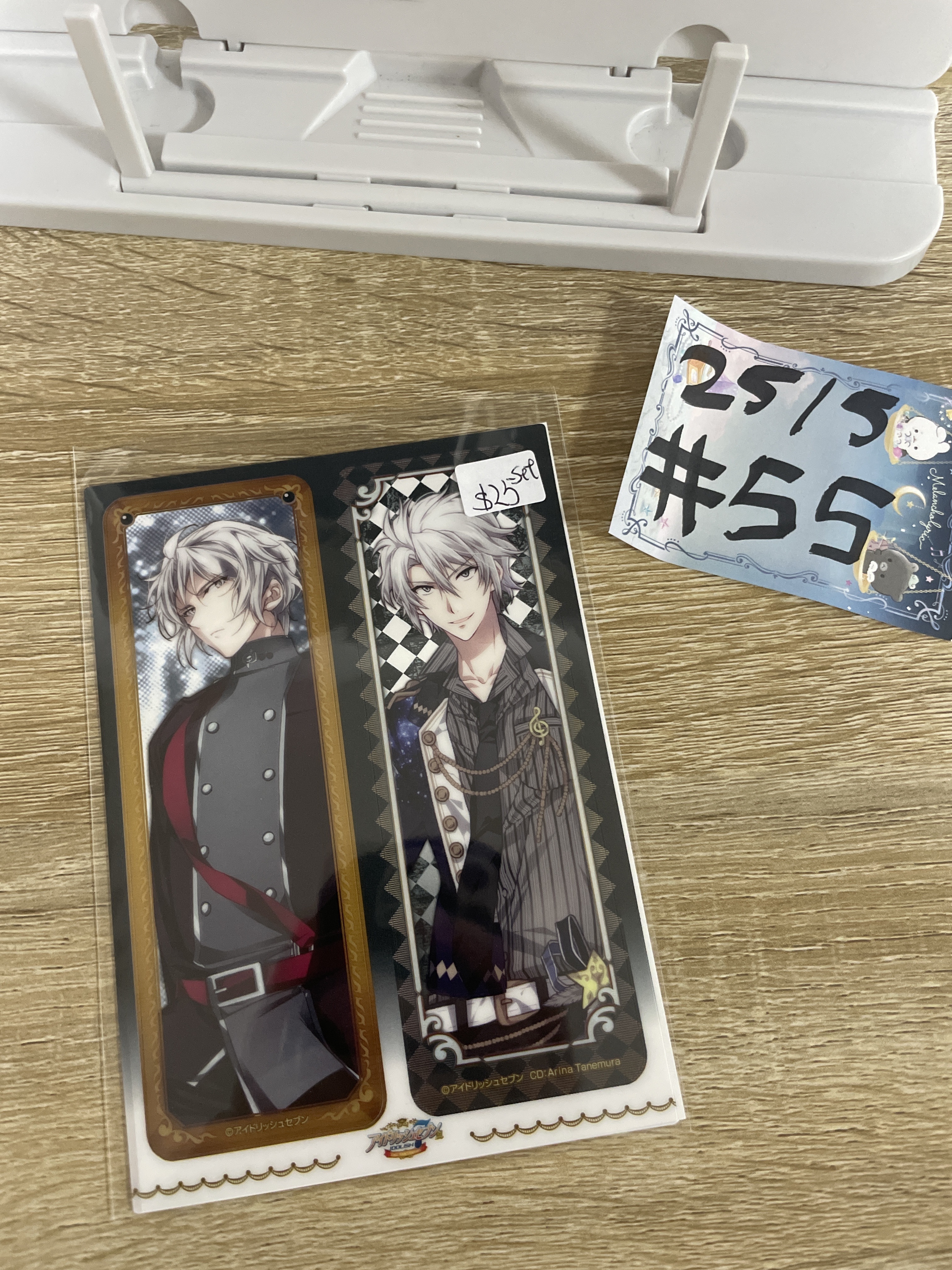 I7   樂 書籤 SET#55