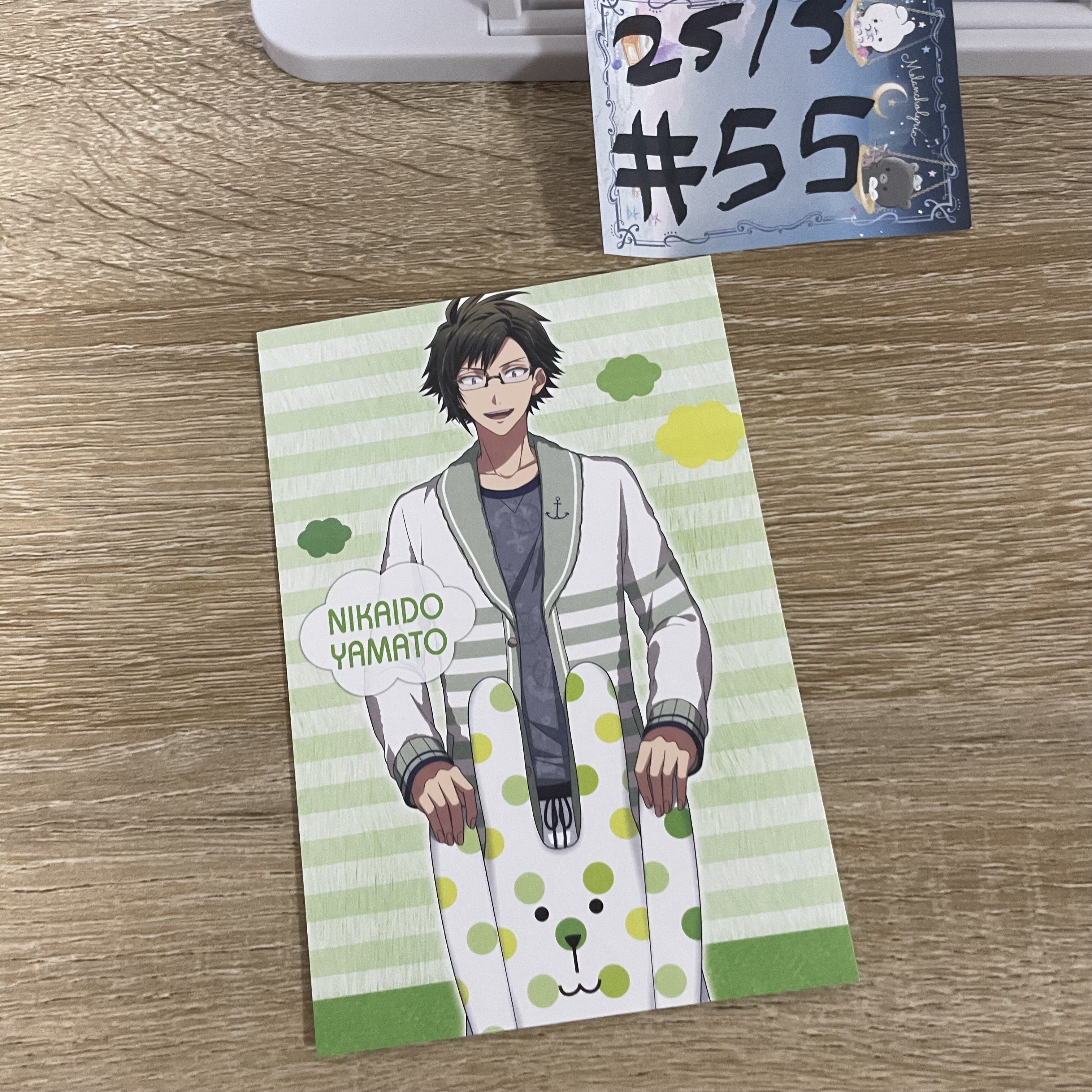 I7 大和 明信片#55