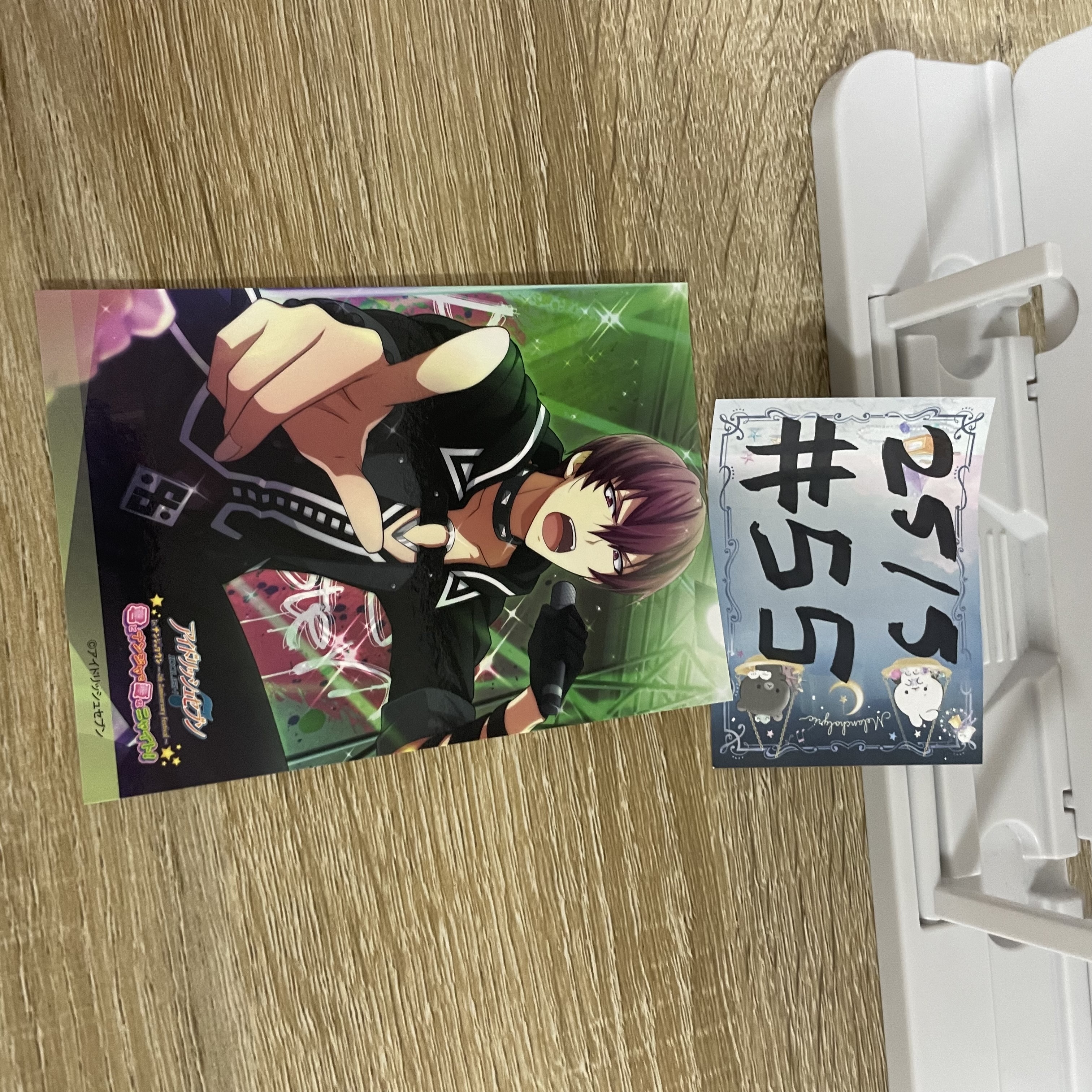 I7  狗丸 相卡#55