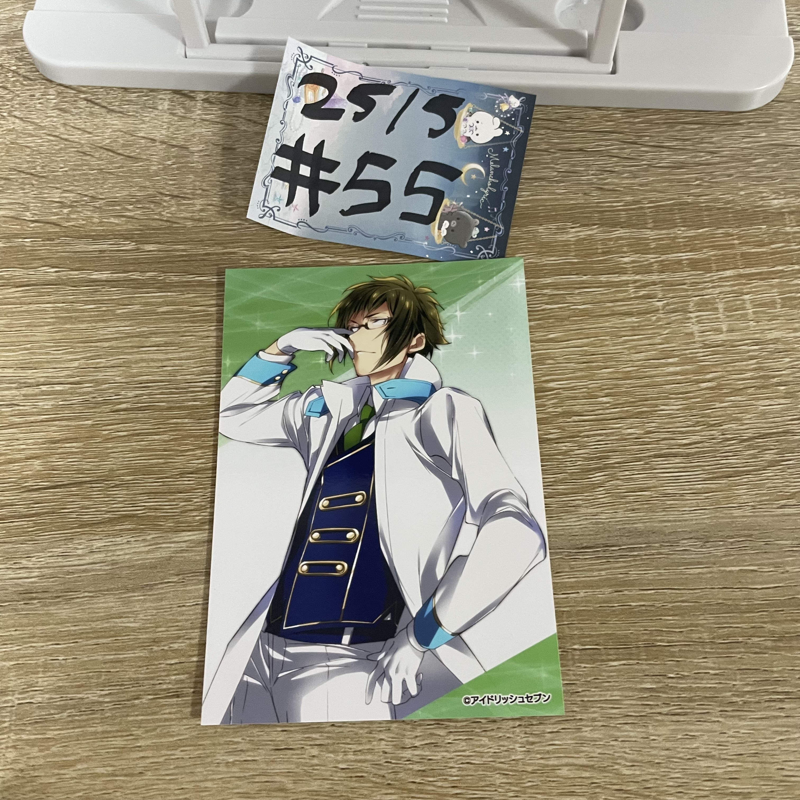 I7  大和 相卡#55