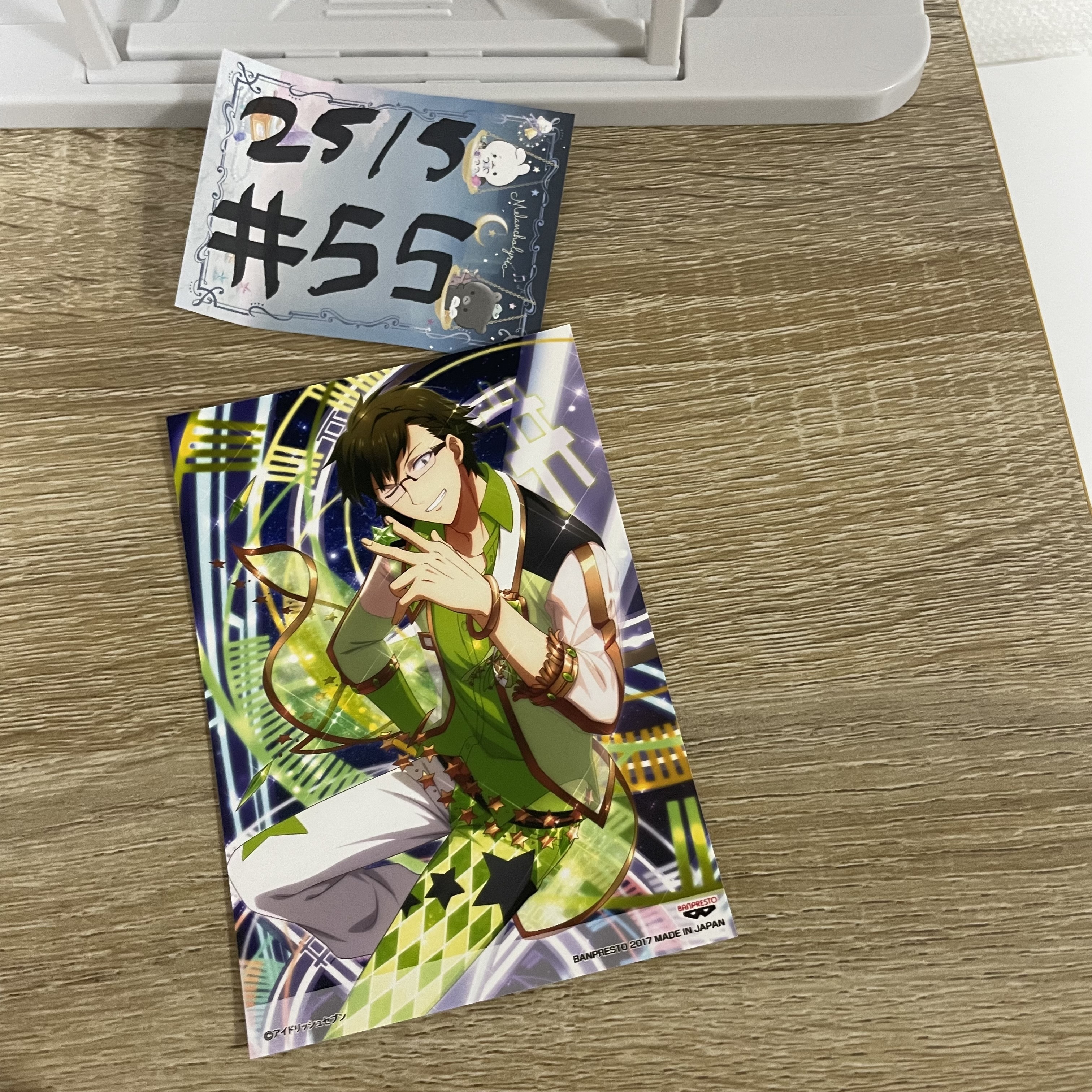 I7  大和 相卡#55