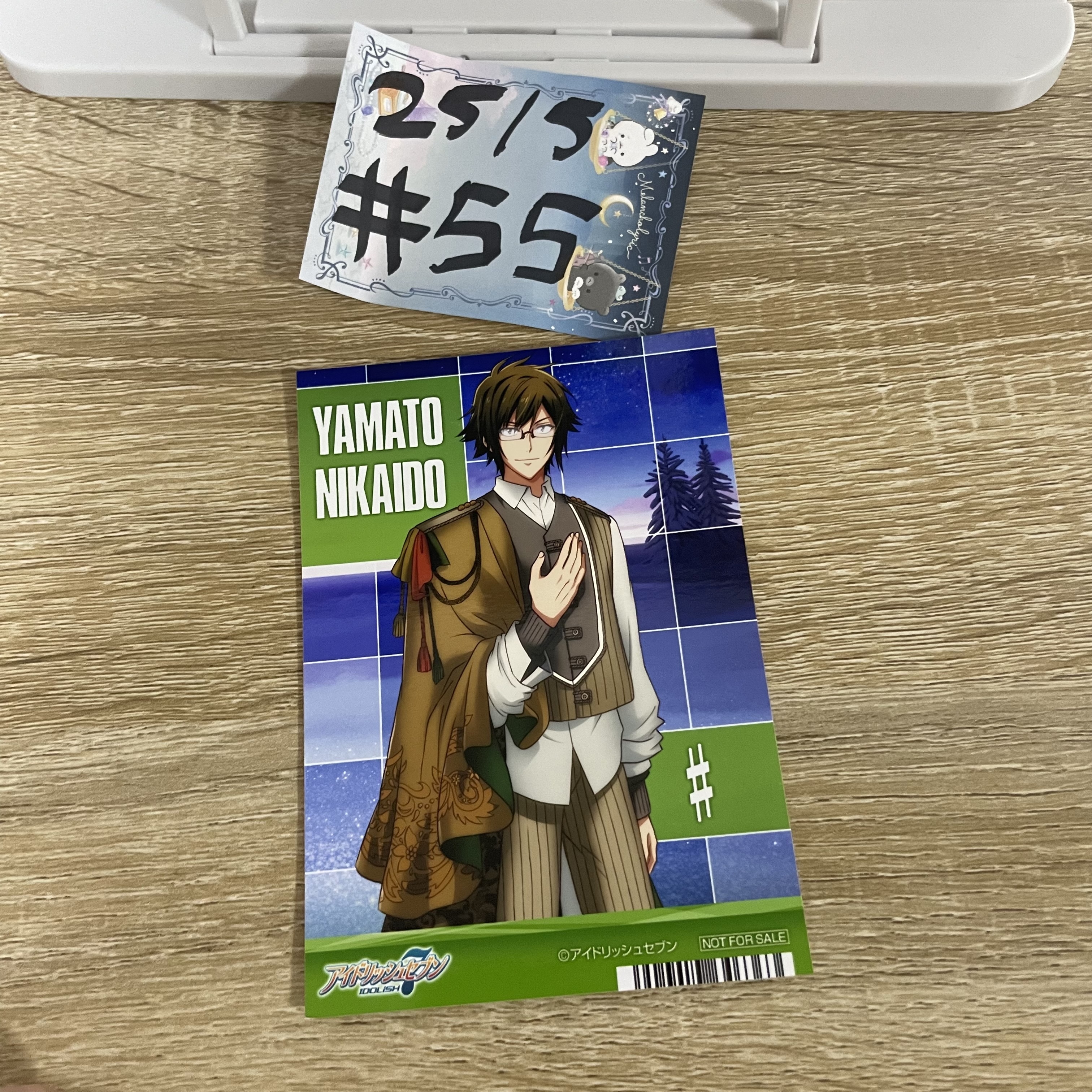 I7  大和 相卡#55