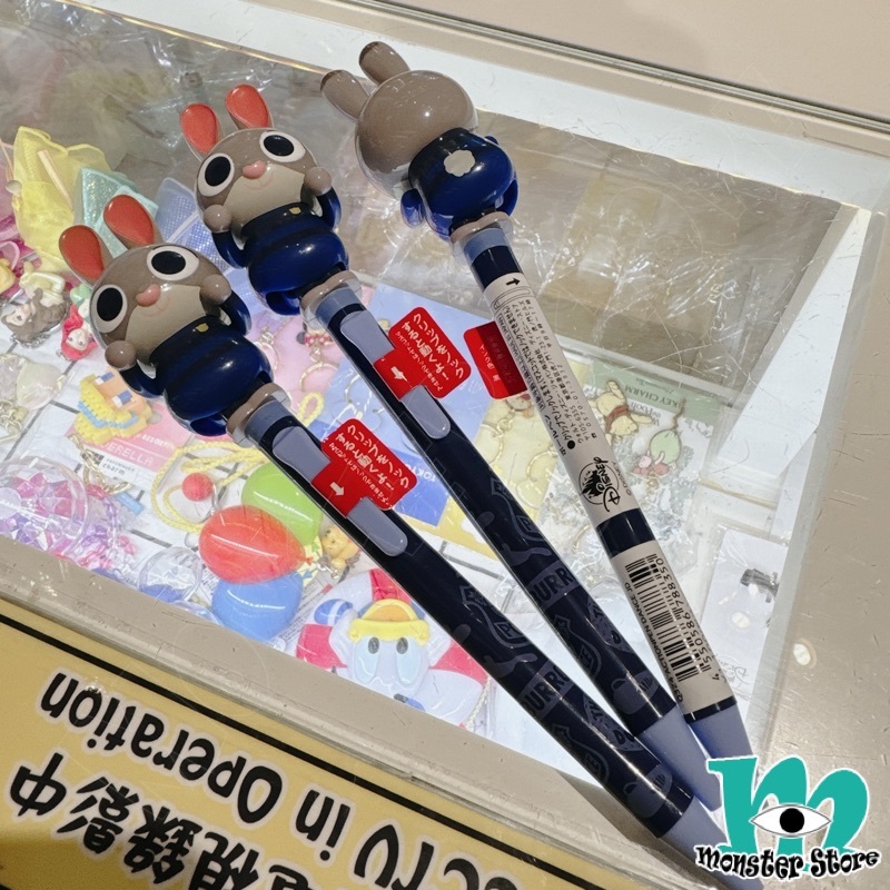 優獸大都會朱迪原子筆