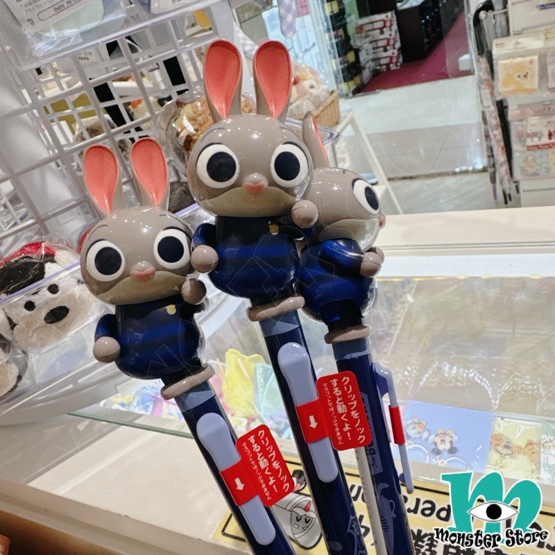 優獸大都會朱迪原子筆