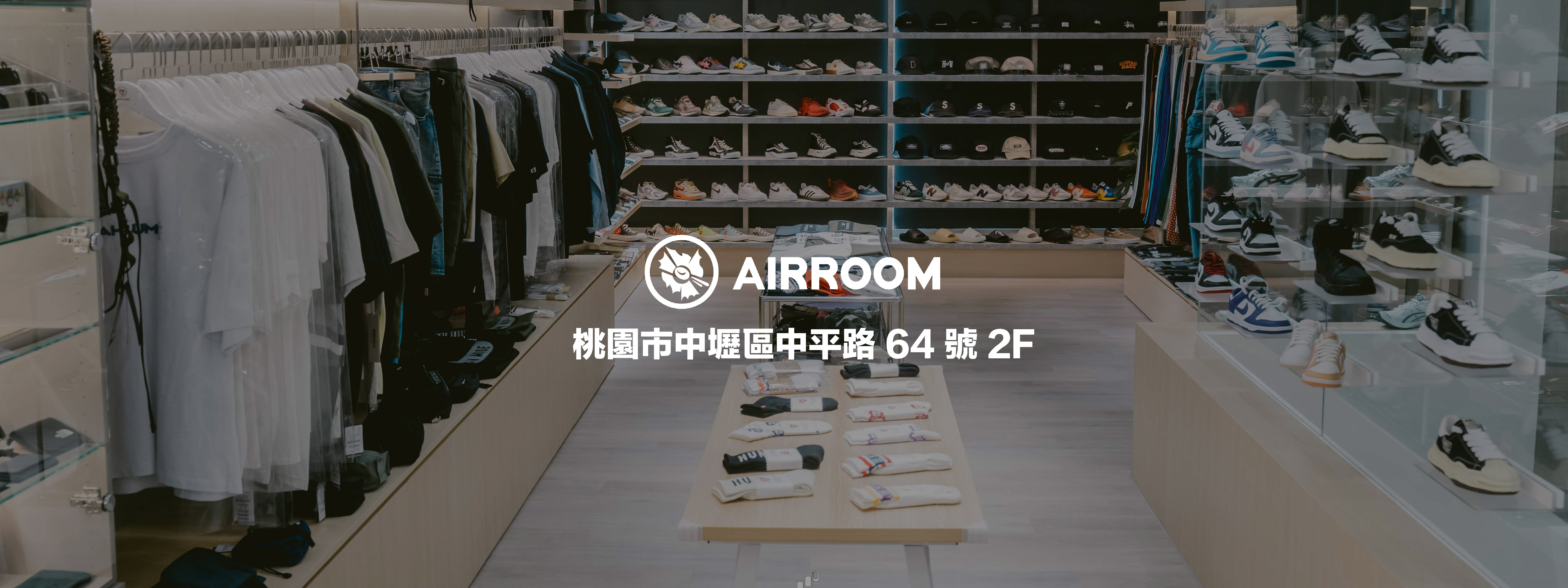 AIRROOM 地圖