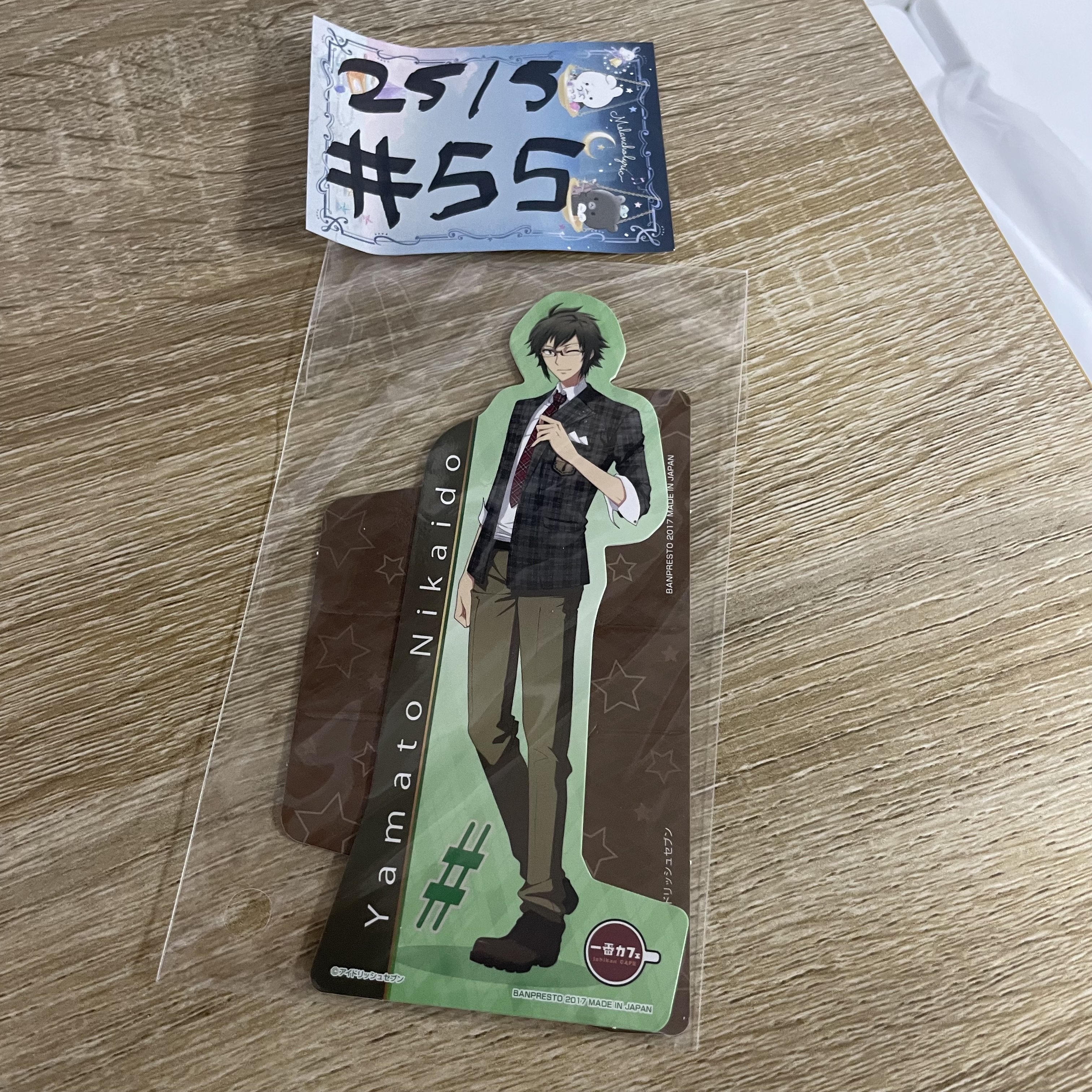 I7  大和  可立紙牌#55