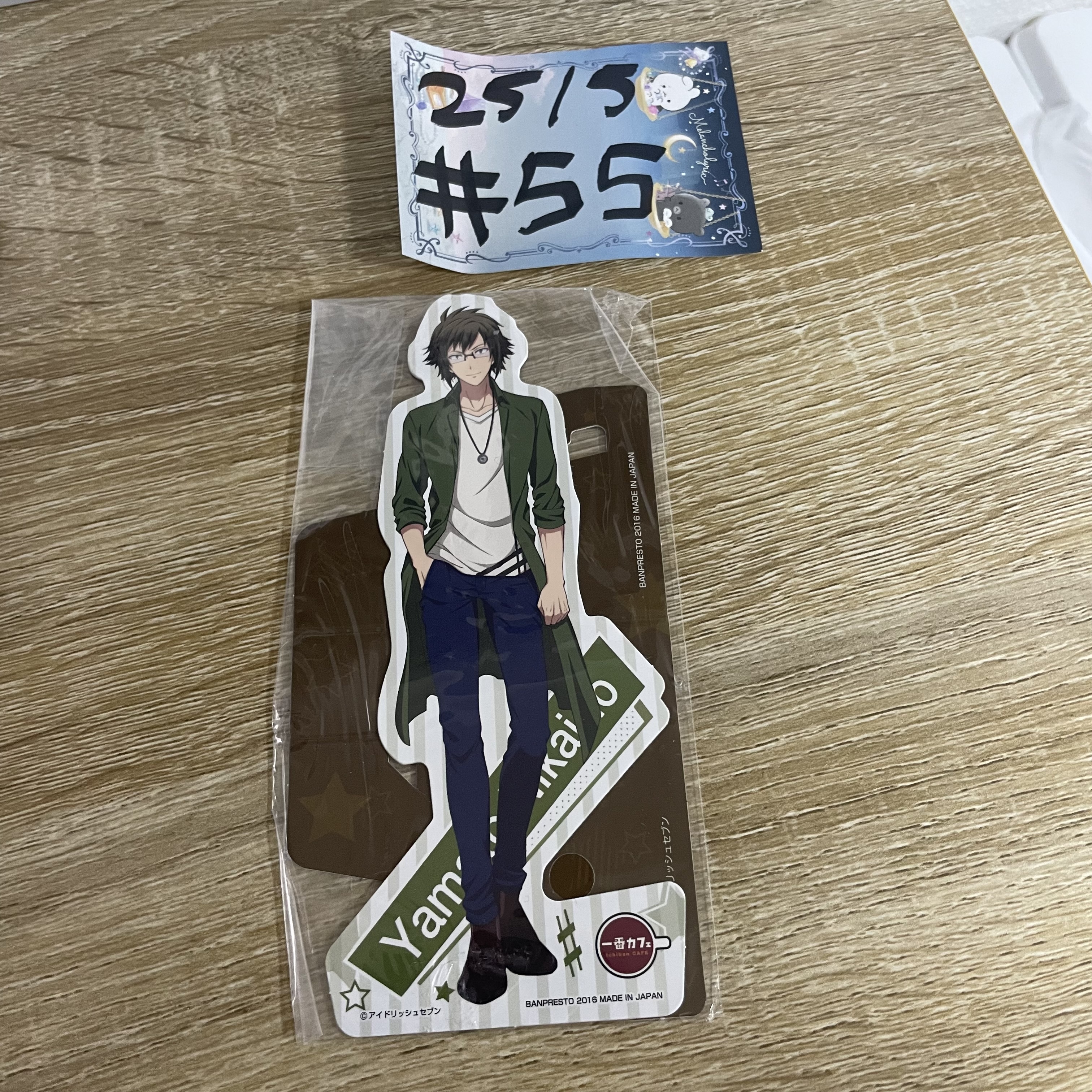 I7  大和  可立紙牌#55