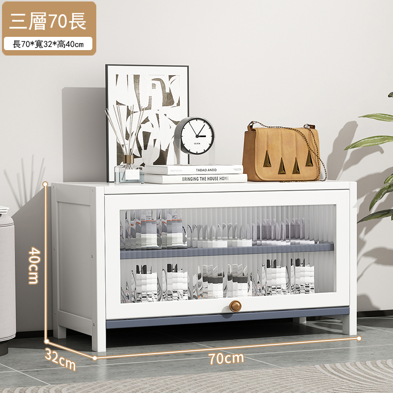 New bamboo solid wood furniture [thin wood style] DIY multi-layer shoe cabinet storage rack bedside table [3 layers 70cm] white