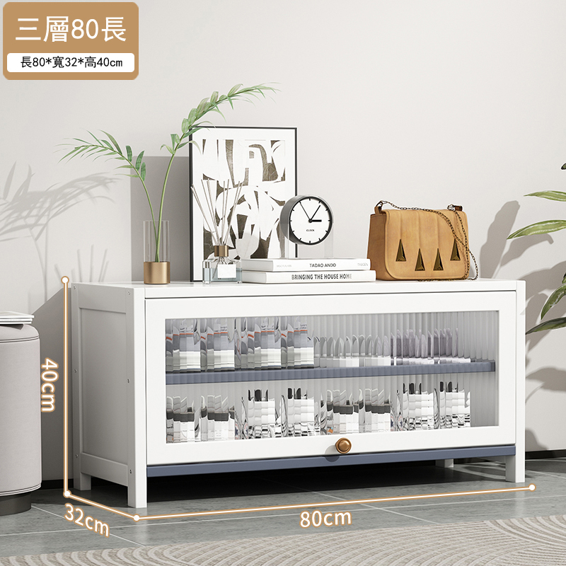 New bamboo solid wood furniture [thin wood style] DIY multi-layer shoe cabinet storage rack bedside table [3 layers 80cm] white