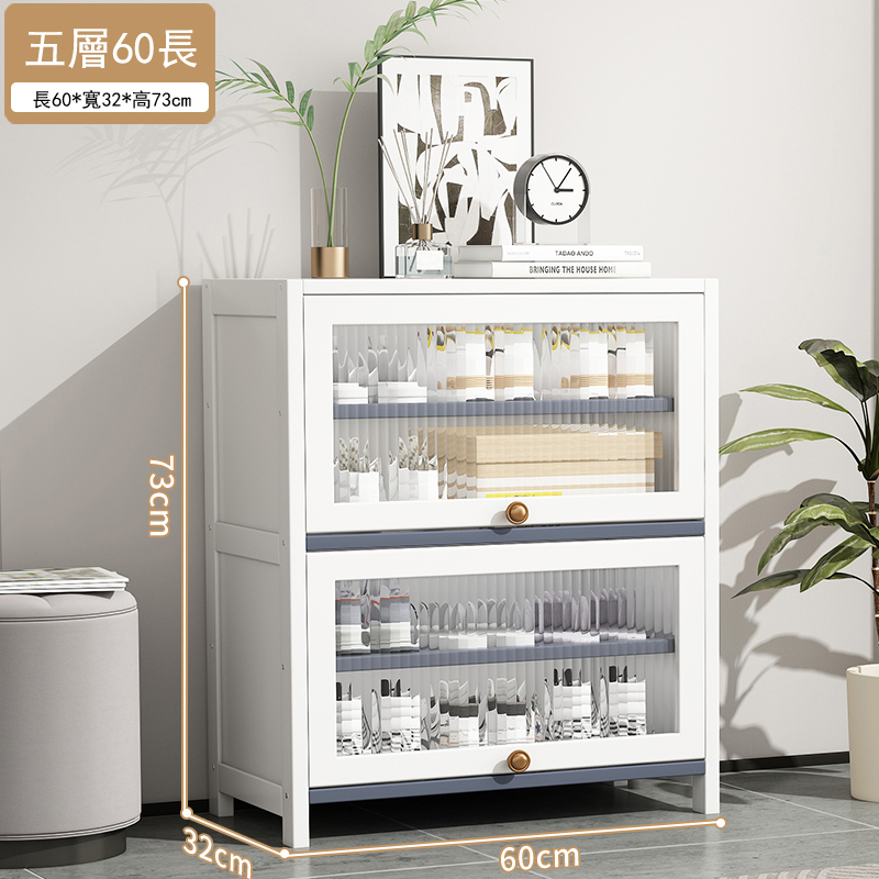 New bamboo solid wood furniture [thin wood style] DIY multi-layer shoe cabinet storage rack bedside table [5 layers 60cm] white