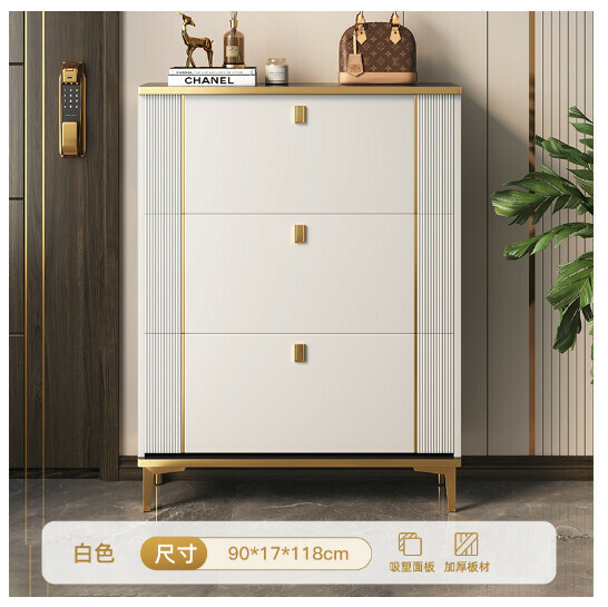 New tipping bucket entry entrance cabinet shoe cabinet [light luxury three doors] 90*17*118 white]