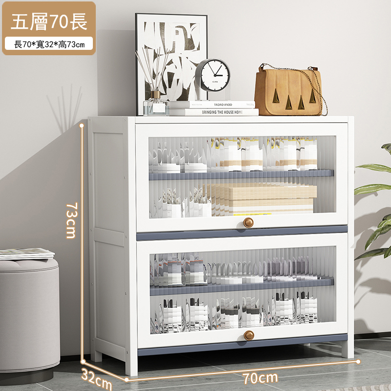 New bamboo solid wood furniture [thin wood style] DIY multi-layer shoe cabinet storage rack bedside table [5 layers 70cm] white