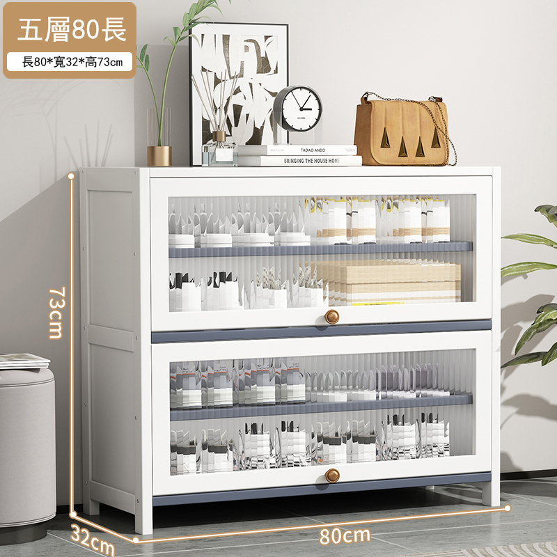 New bamboo solid wood furniture [thin wood style] DIY multi-layer shoe cabinet storage rack bedside table [5 layers 80cm] white