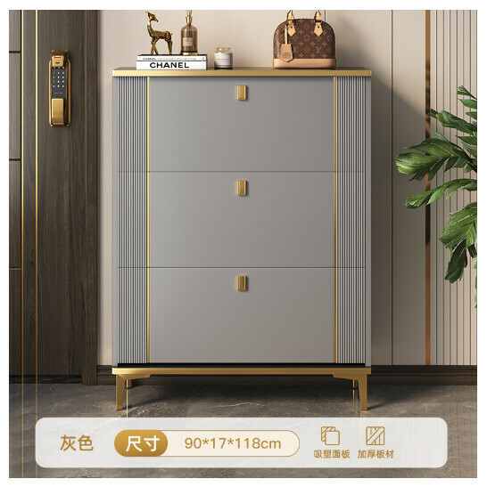 New tipping bucket entry entrance cabinet shoe cabinet [light luxury three doors] 90*17*118 gray]