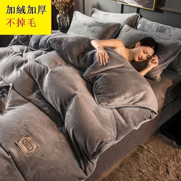 Popular winter coral velvet four-piece set (gentleman gray 2.0M bed [sheet style four-piece set] suitable for 1220*240cm quilt core)