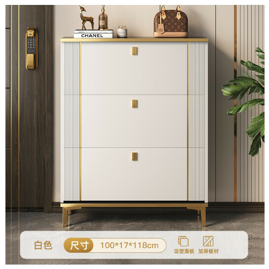 New tipping bucket entry entrance cabinet shoe cabinet [light luxury three doors] 100*17*118 white]