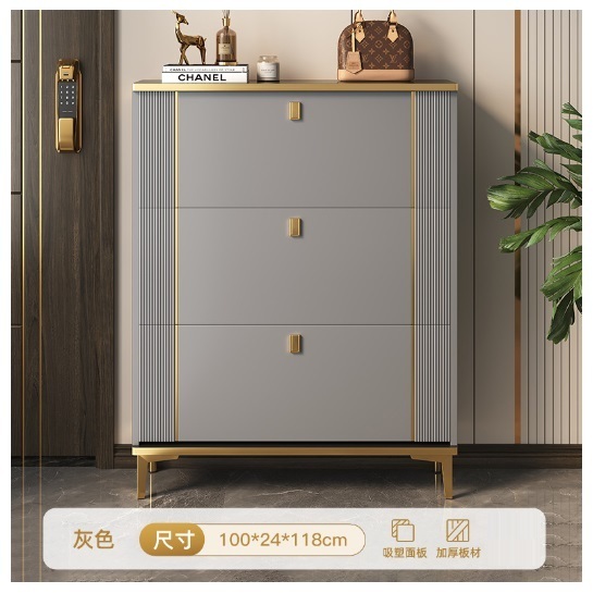 New tipping bucket entry entrance cabinet shoe cabinet [light luxury three doors] 100*24*118 gray]