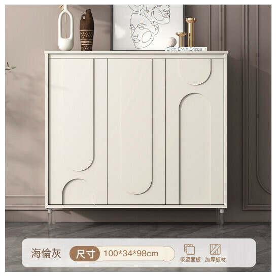New living room entrance cabinet shoe cabinet [three doors] 100*34*98 Helen Gray]