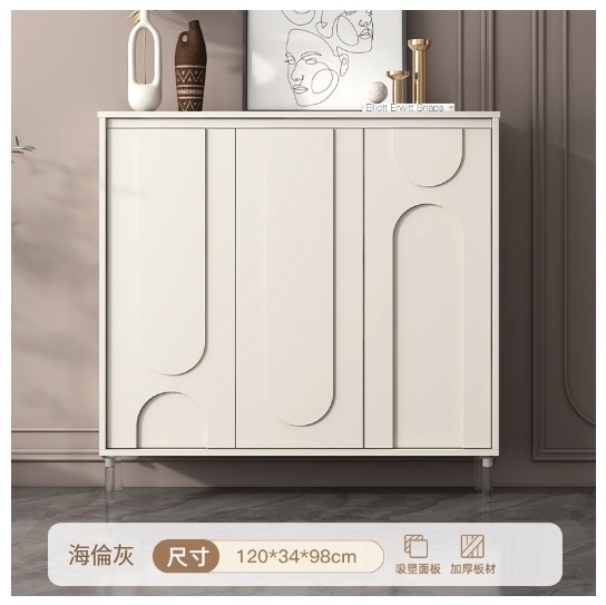 New living room entrance cabinet shoe cabinet [three doors] 120*34*98 Helen Gray]