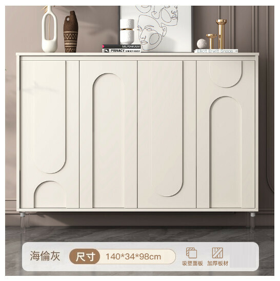 New living room entrance cabinet shoe cabinet [four doors] 140*34*98 Helen Gray]