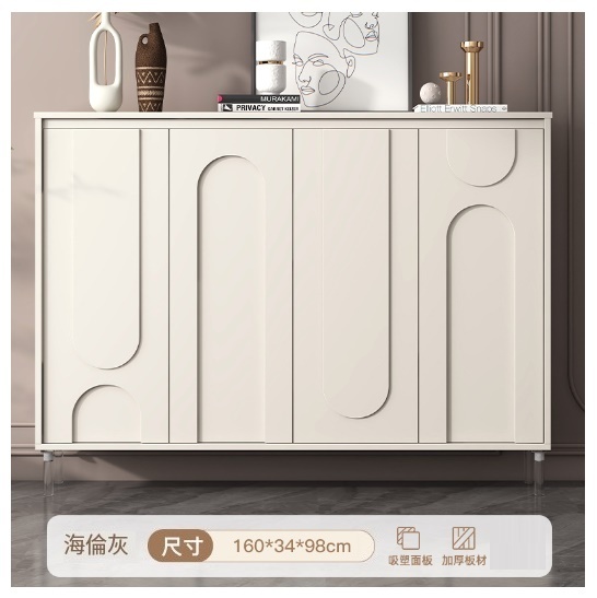 New living room entrance cabinet shoe cabinet [four doors] 160*34*98 Helen Gray]