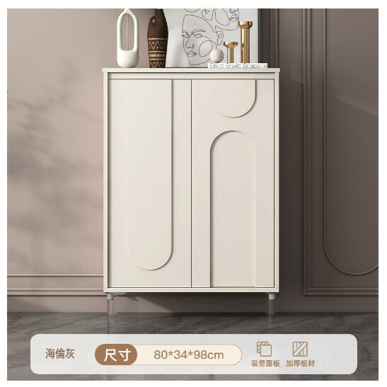 New living room entrance cabinet shoe cabinet [two doors] 80*34*98 Helen Gray]