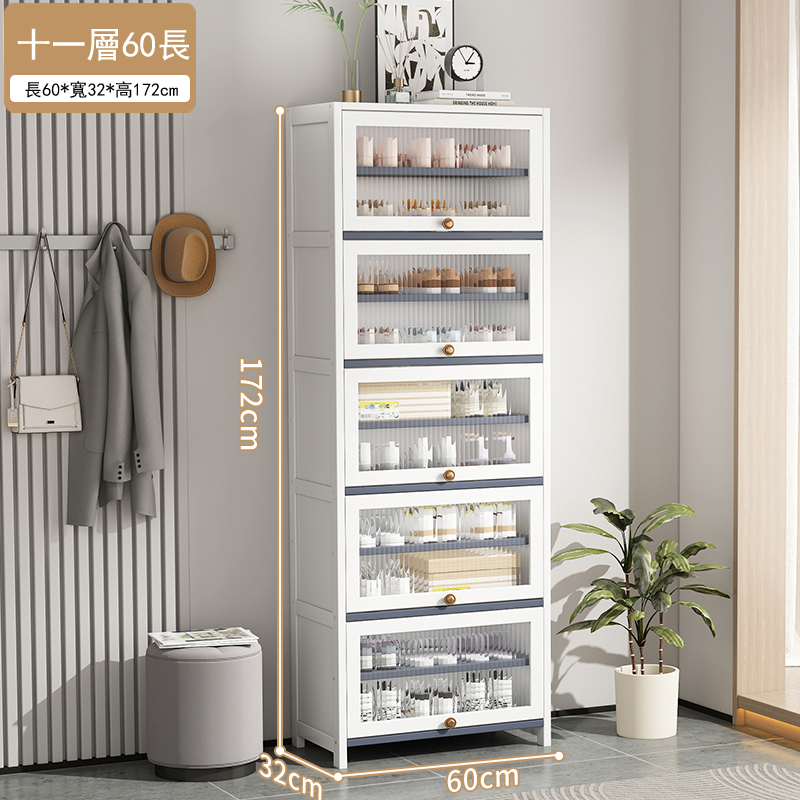 New bamboo solid wood furniture [thin wood style] DIY multi-layer shoe cabinet storage rack bedside table [11 layers 60cm] white