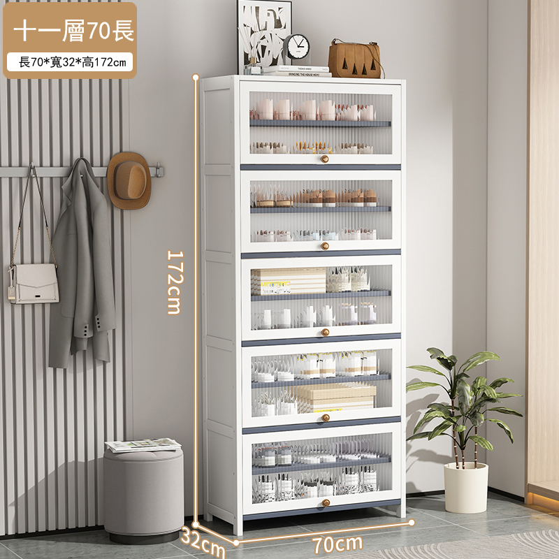 New bamboo solid wood furniture [thin wood style] DIY multi-layer shoe cabinet storage rack bedside table [11 layers 70cm] white