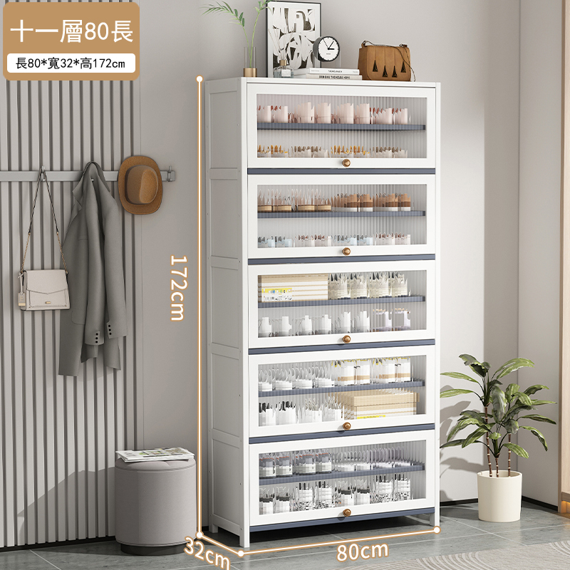 New bamboo solid wood furniture [thin wood style] DIY multi-layer shoe cabinet storage rack bedside table [11 layers 80cm] white