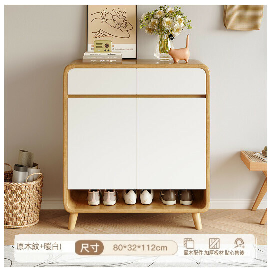 New entry hall entrance cabinet storage cabinet shoe rack [original wood grain + warm white 80CM]