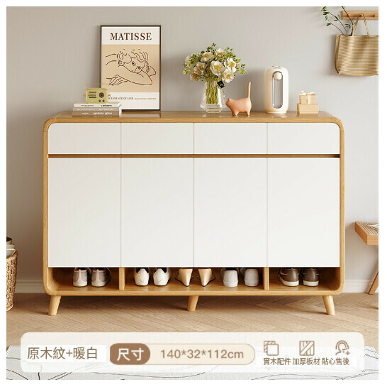 New entry hall entrance cabinet storage cabinet shoe rack [original wood grain + warm white 140CM]