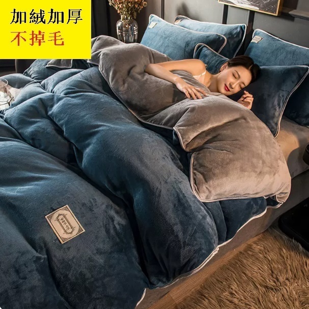 Popular winter coral velvet four-piece set (Bentley blue + gray 1.8M bed [fitted sheet four-piece set] suitable for 200*230cm quilt core)