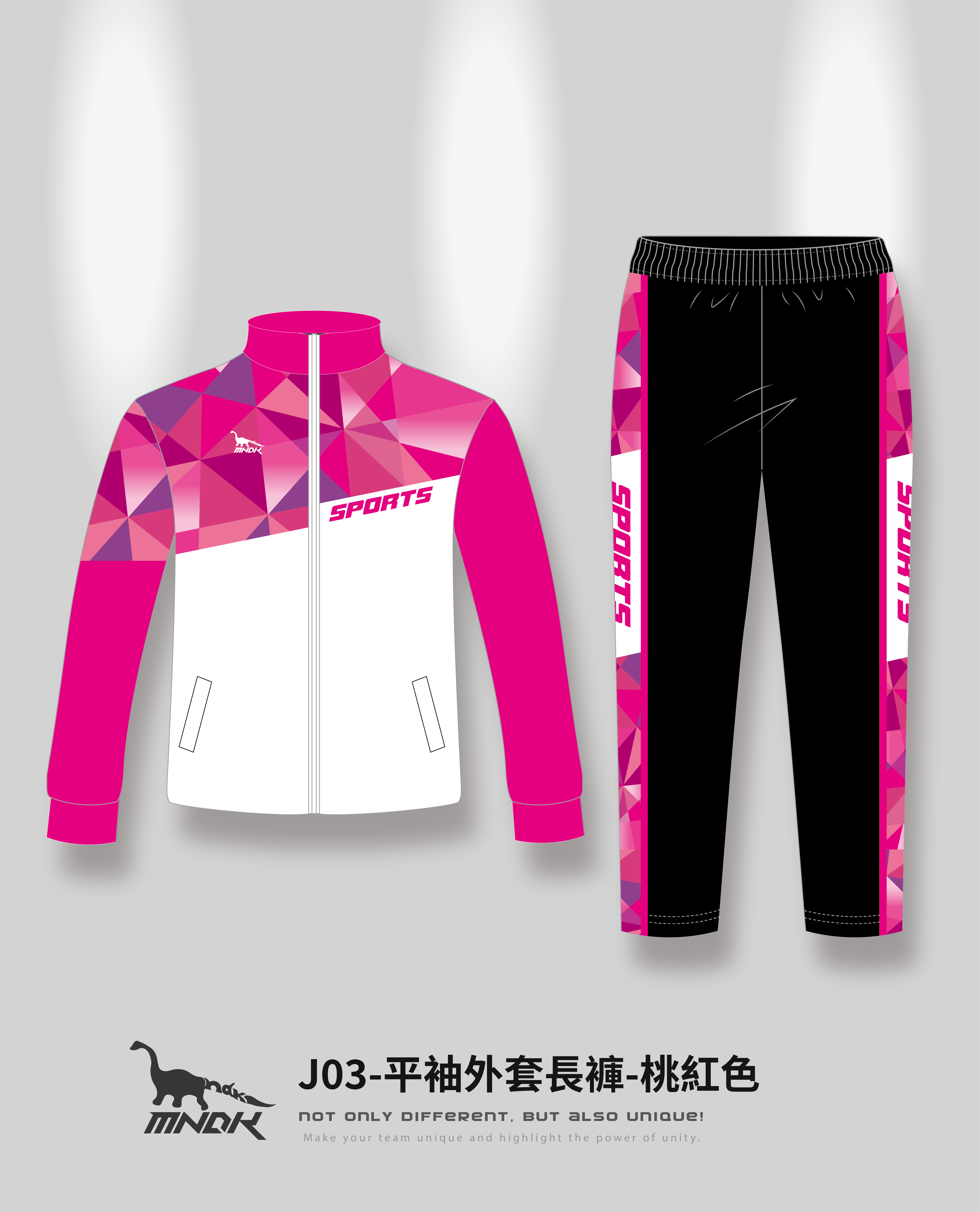 MNDK莫納帝克｜客製化團體服｜專業運動服｜公司制服｜台中外套長褲J03