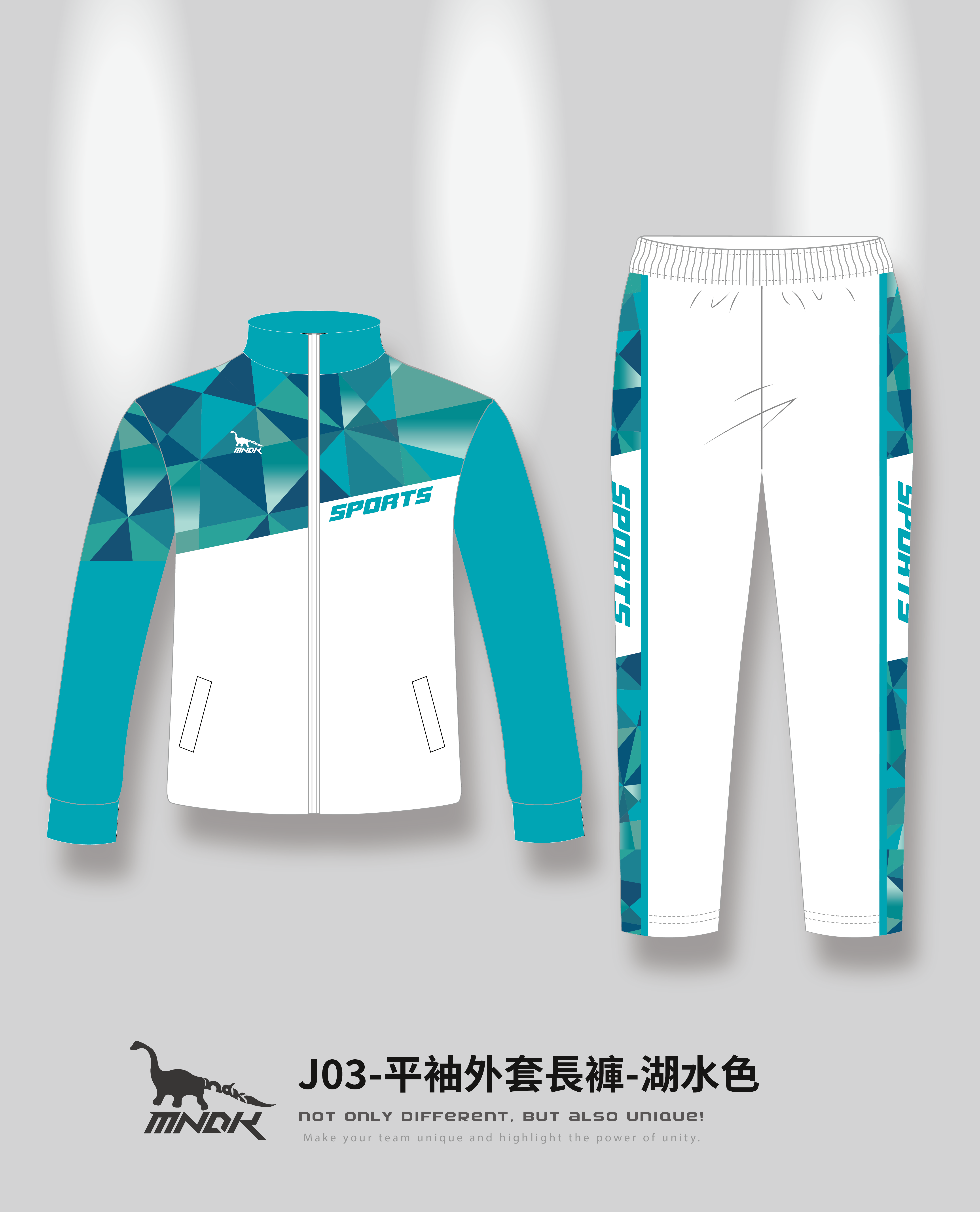 MNDK莫納帝克｜客製化團體服｜專業運動服｜公司制服｜台中外套長褲J03