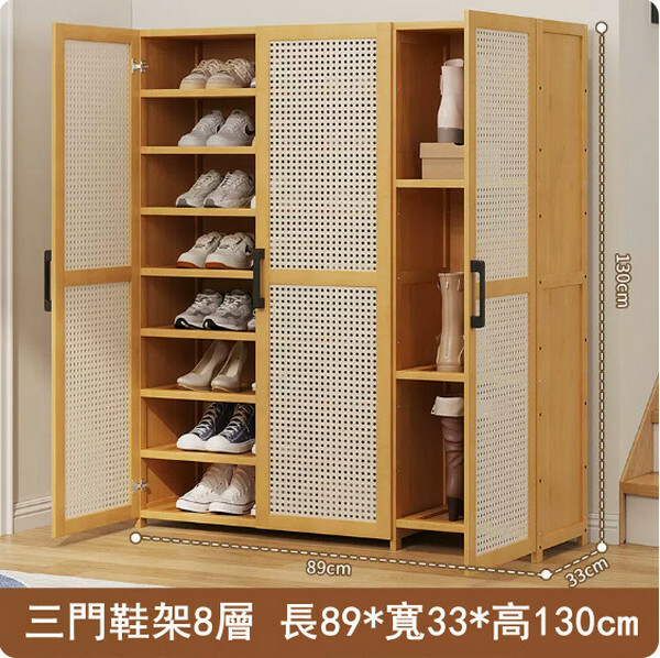 新款楠竹實木家具 日式窄位鞋櫃 多用途死角收納櫃 玩具櫃【89x33x130cm】8層+3門