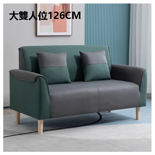 熱賣布藝梳化【墨綠深灰 科技布】（大雙人位126CM（送兩個抱枕）