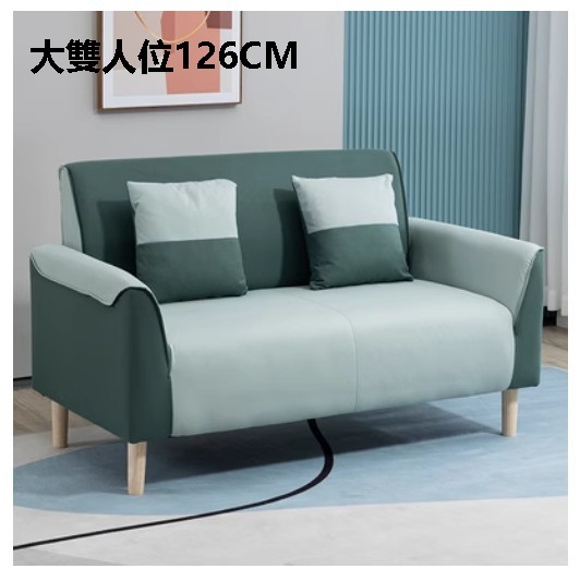熱賣布藝梳化【墨綠薄荷 科技布】（大雙人位126CM（送兩個抱枕）