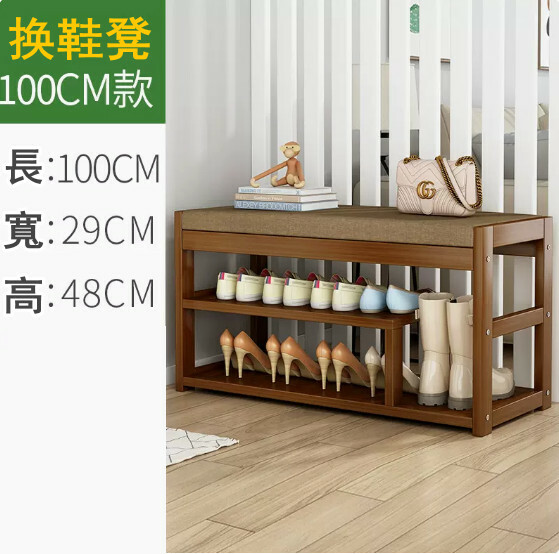 New bamboo solid wood furniture, shoe rack, shoe changing stool, door shoe cabinet 100cm