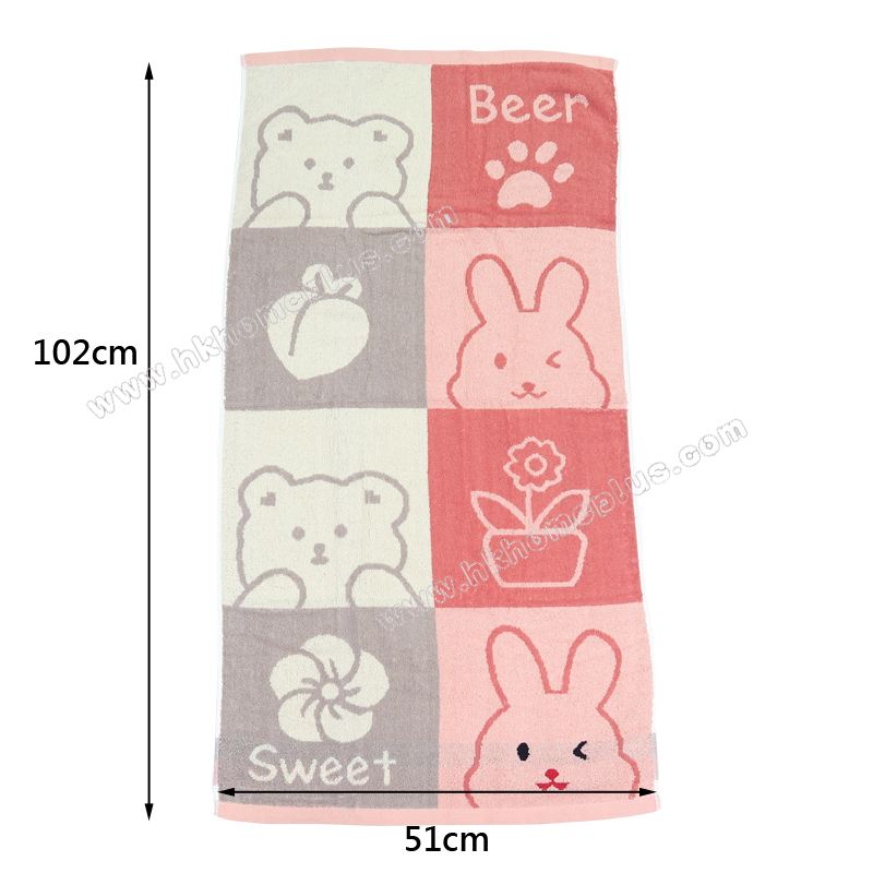 2條裝 動物厚身浴巾 20"x40" 4520307