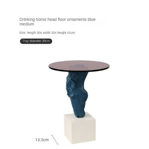 Popular living room decoration creative coffee table decoration home accessories (center column blue)