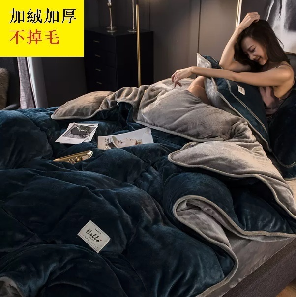 Popular winter coral velvet four-piece set (sapphire blue + gray 2.0M bed [sheet style four-piece set] suitable for 1220*240cm quilt core)