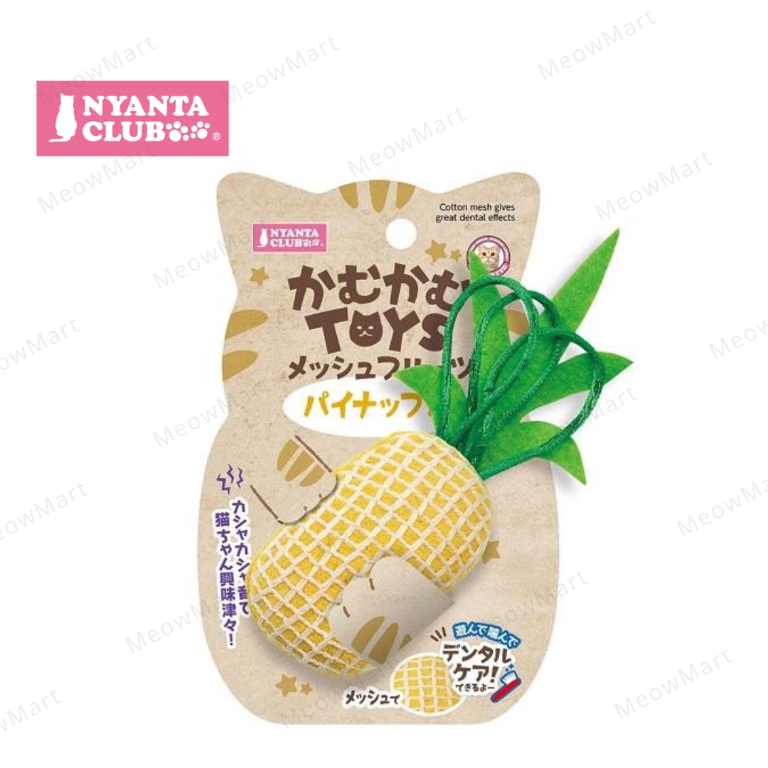 日本 Nyanta Club 沙沙聲潔齒咬咬玩具 (菠蘿)