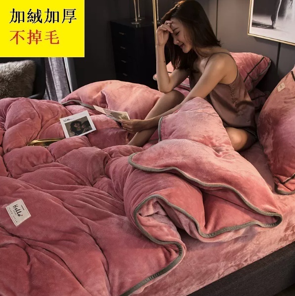 Popular winter coral velvet four-piece set (carmine 2.0M bed [sheet style four-piece set] suitable for 1220*240cm quilt core)